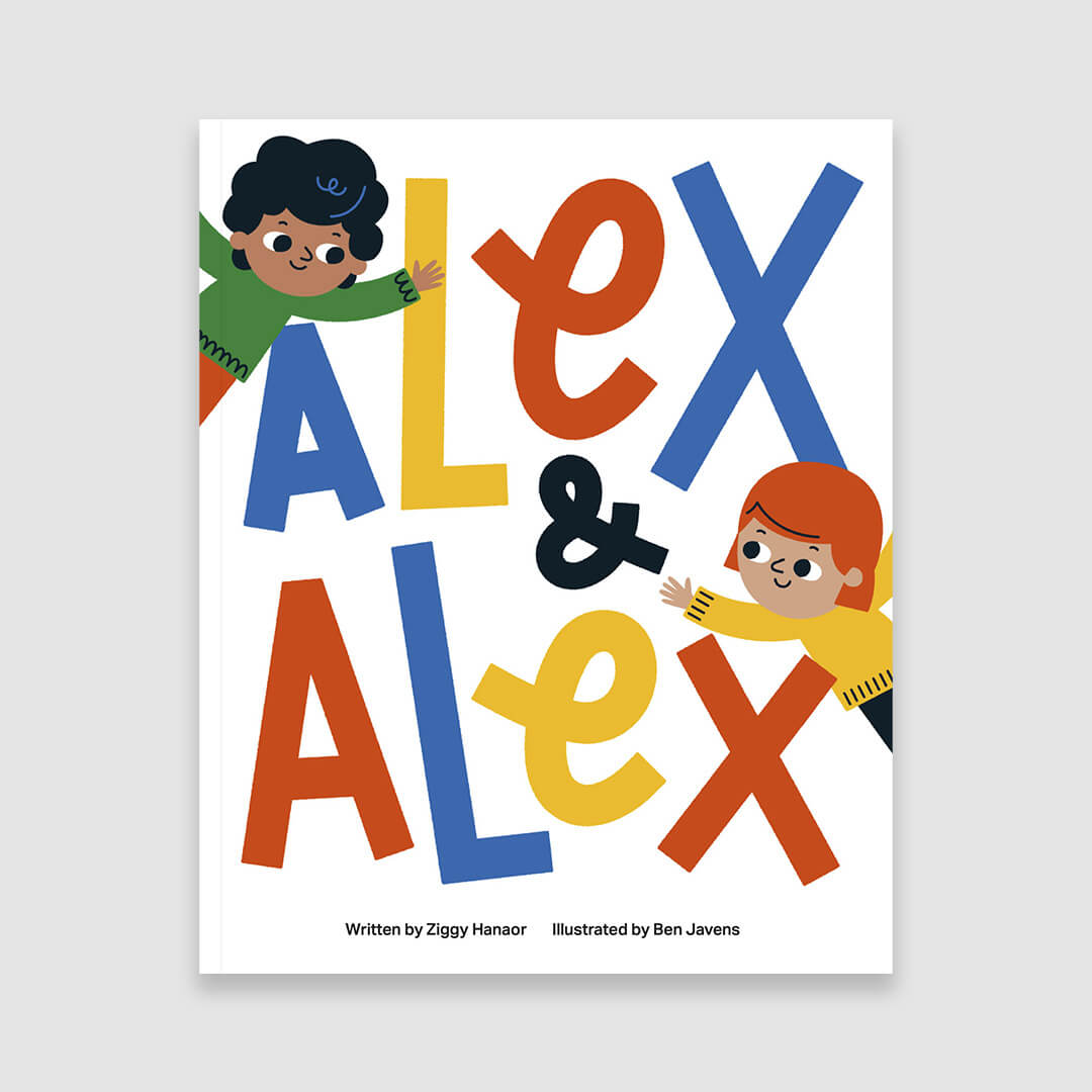 CICADA - ALEX & ALEX IMAGE 1