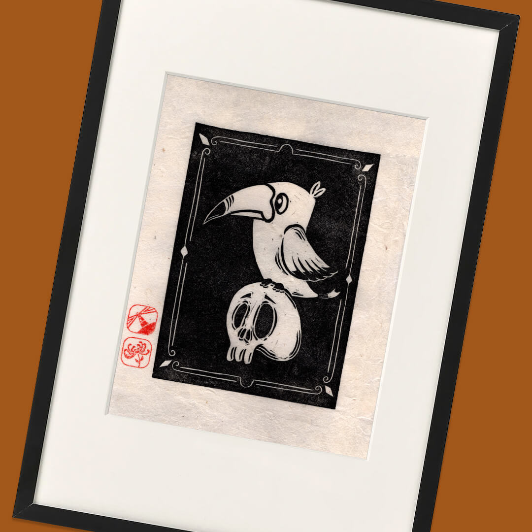 The Art of Afel - Quoth The Tukan… Nevermore Art Print Framed Image 3