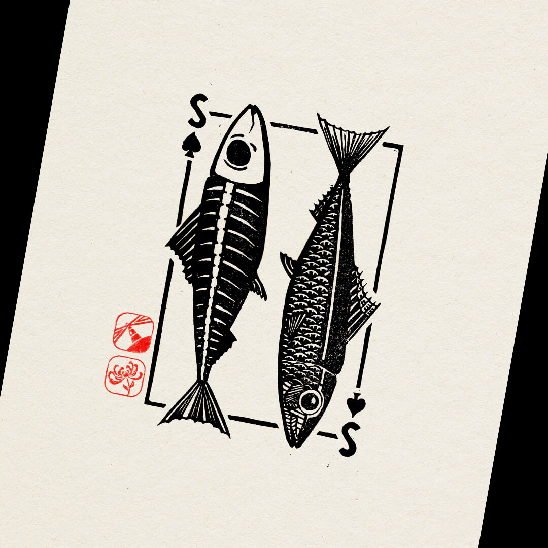 The Art of Afel - Sardines Of Spades Art Print Image 3