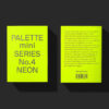 Victionary - Palette Mini 04 Neon Image 3