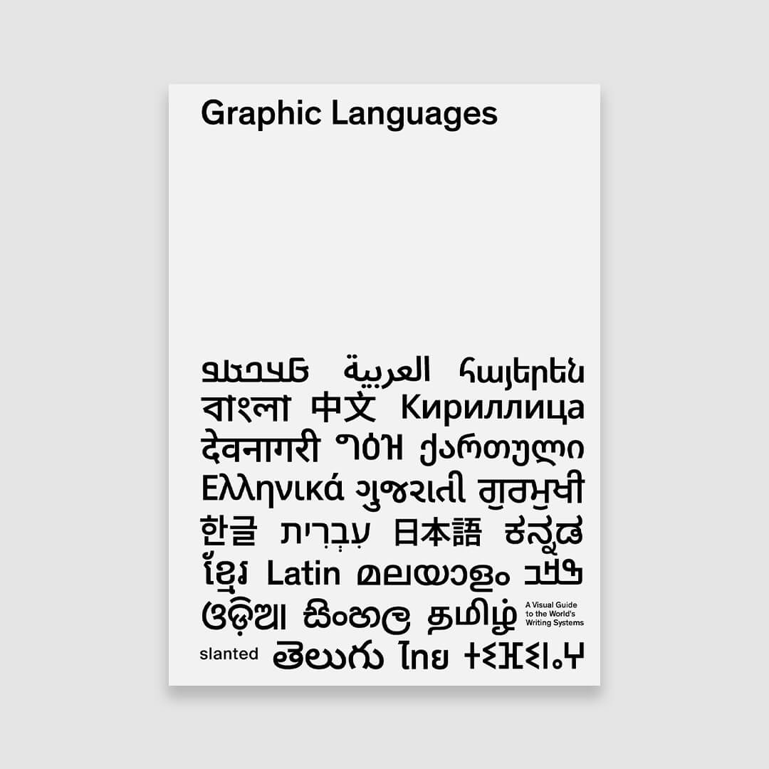 Graphic Languages
