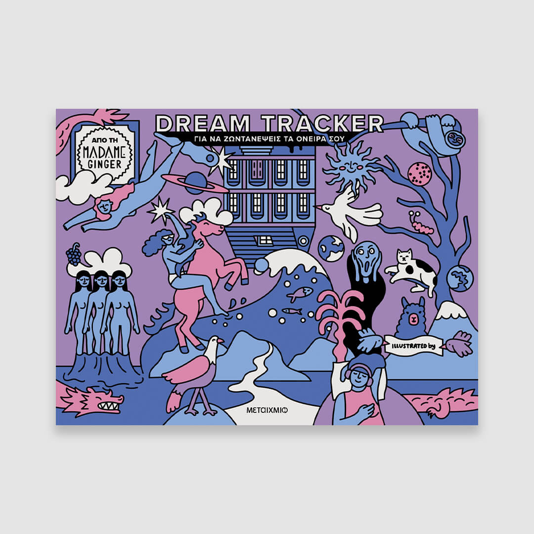 Madame Ginger - Dream Tracker