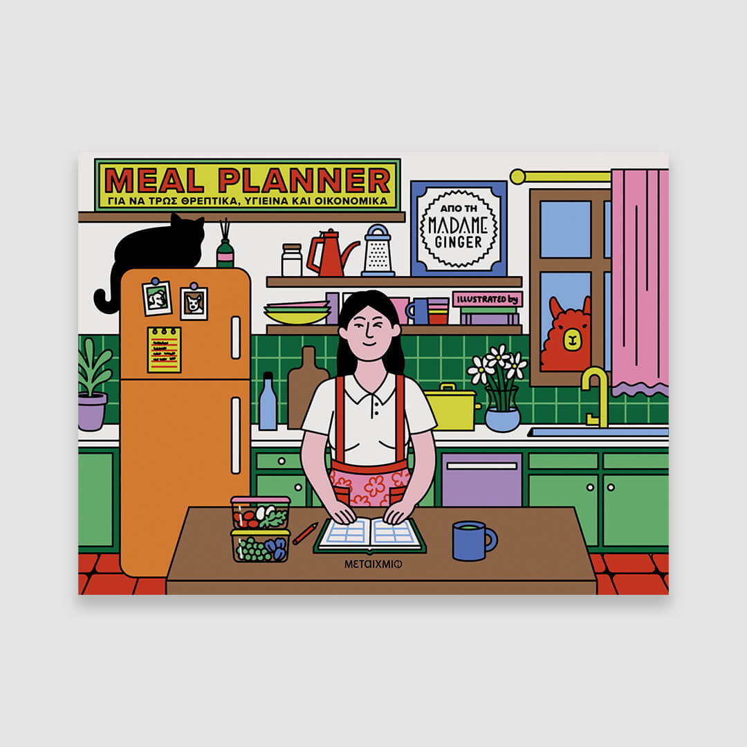 Madame Ginger - Meal Planner