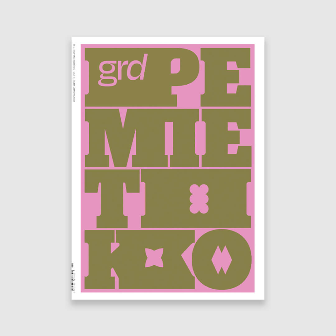 GR Design 38 - Rebetiko