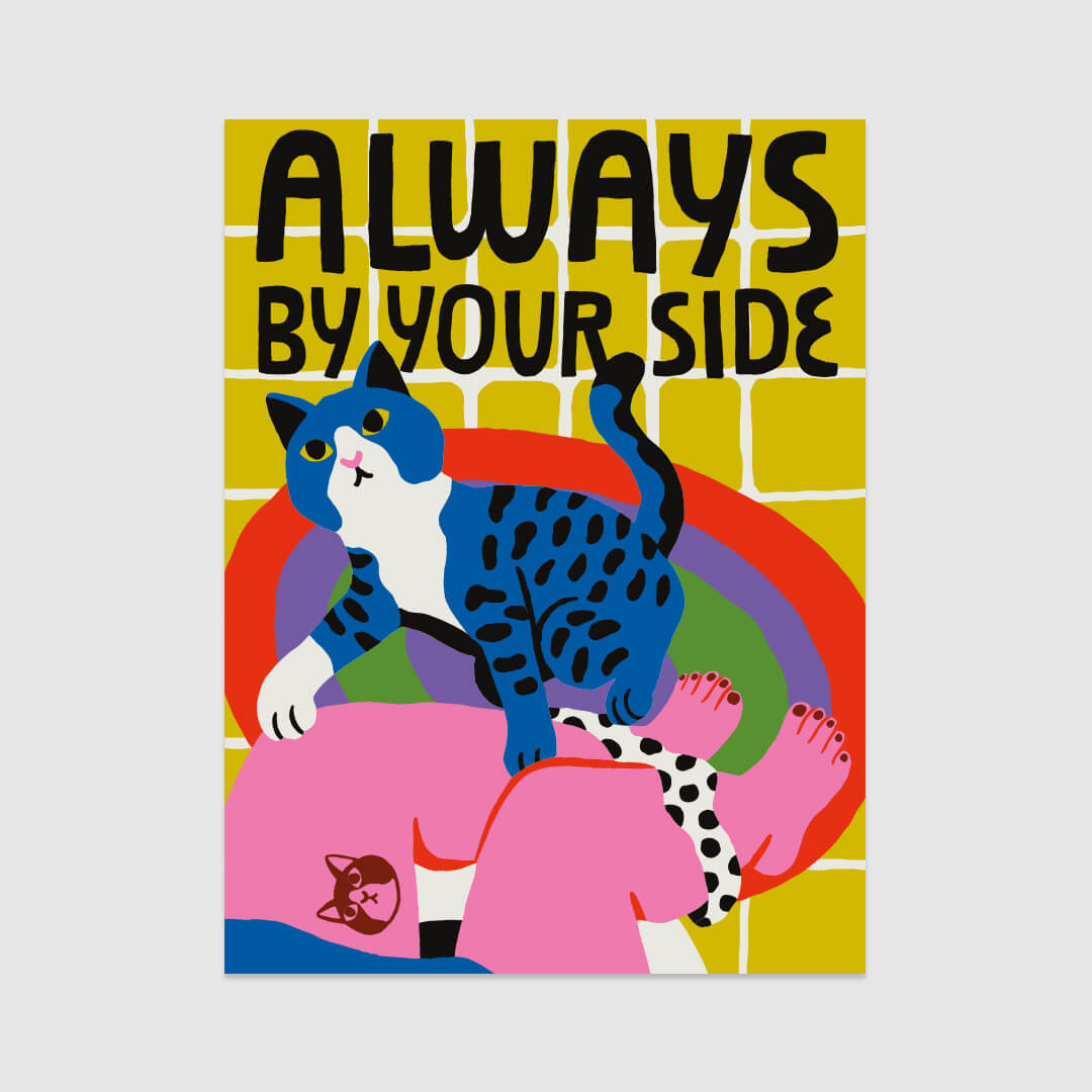 Always By Your Side Poster