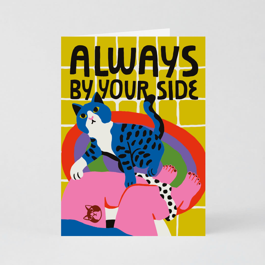 Always By Your Side Card